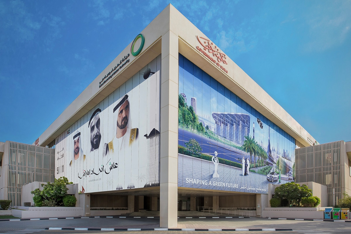 Dubai Electricity and Water Authority (DEWA)