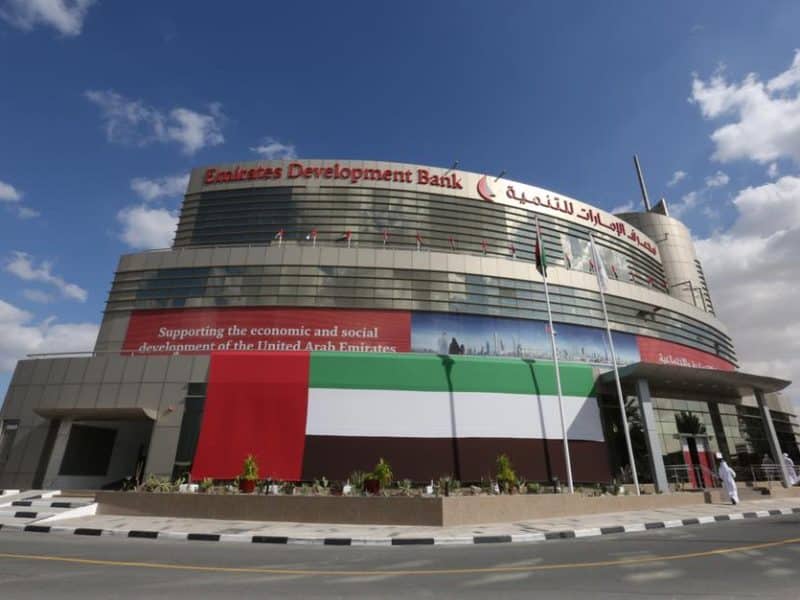 Emirates Development Bank UAE