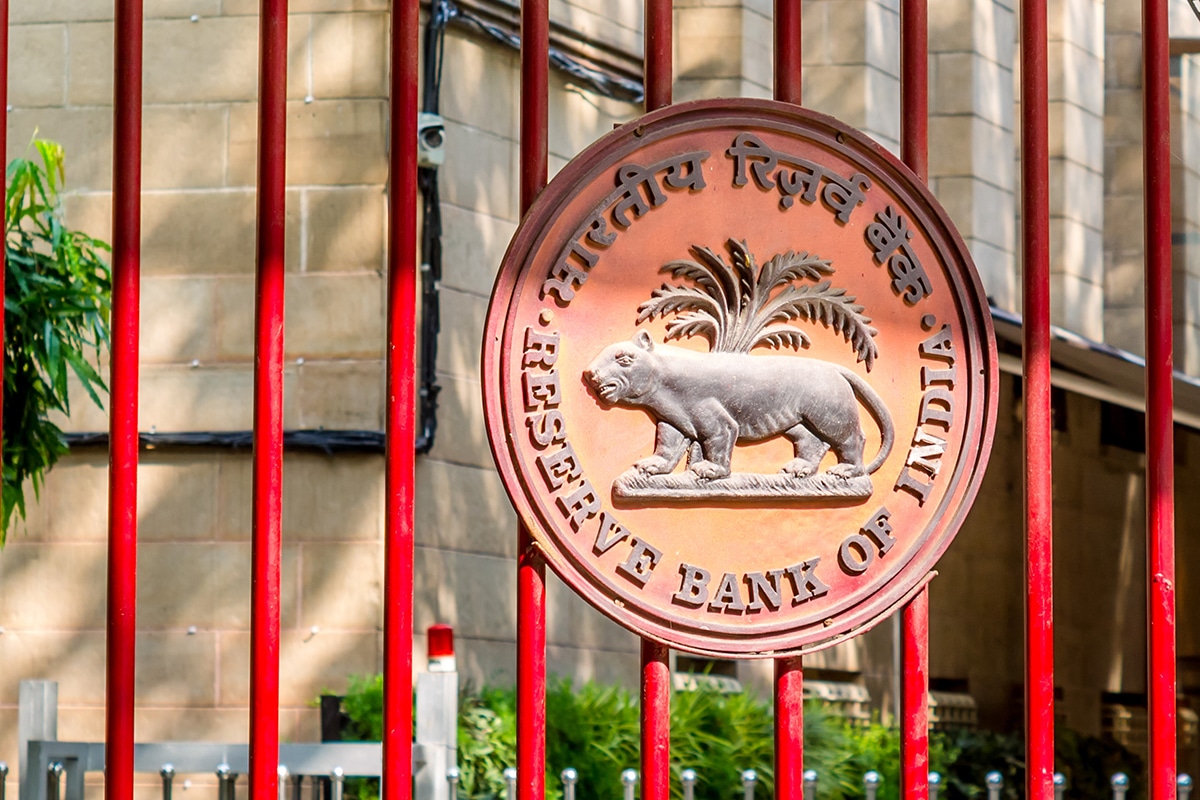 RBI interest rate