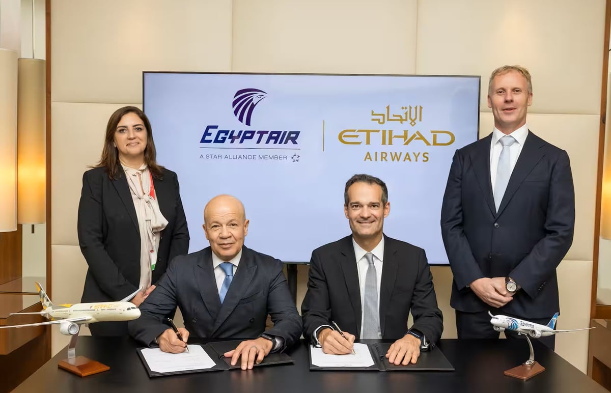 Etihad Airways Egyptair