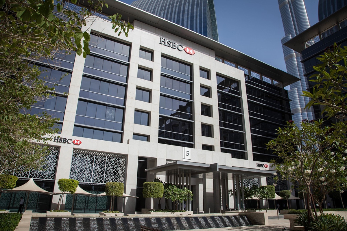 HSBC Dubai