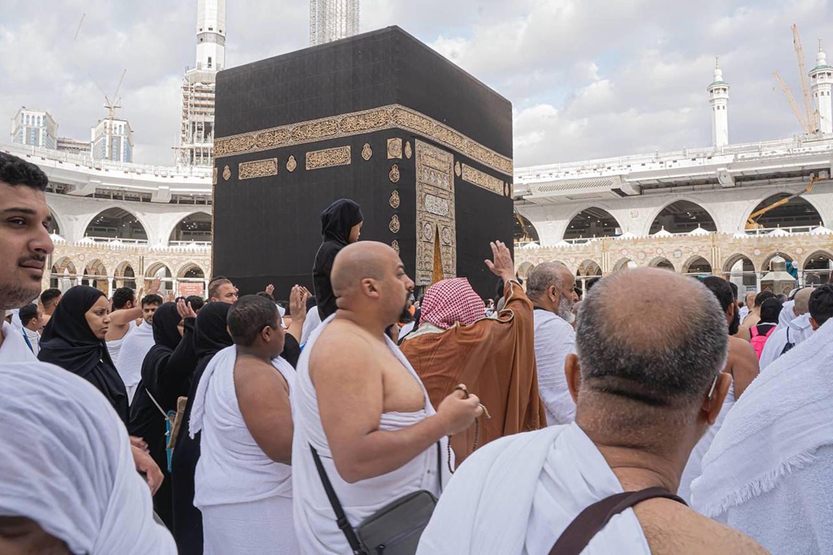 Saudi Arabia Hajj Pilgrimage