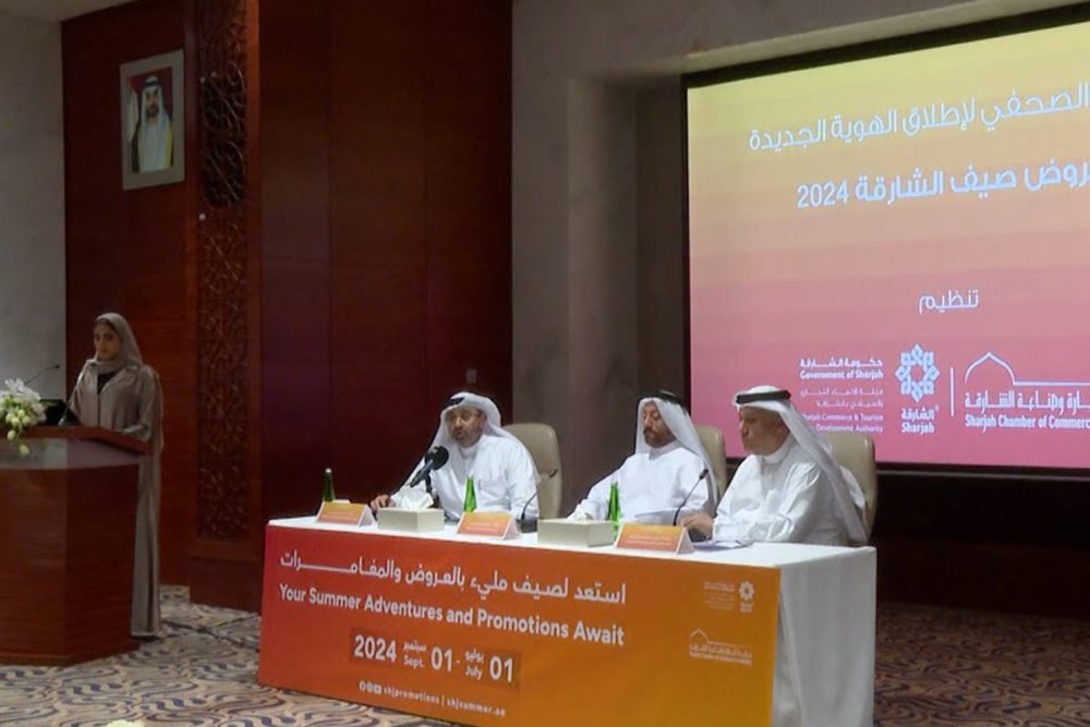 Sharjah Summer Promotions festival kicks off Arabian Business Latest