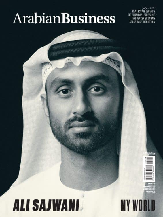 Magazine Latest News And Updates In UAE, Middle East | Photos And ...