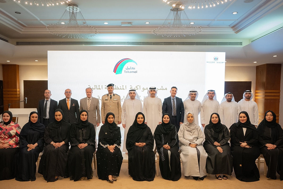 Sharjah Finance Department holds workshop on aligning Takamul platform with global standards