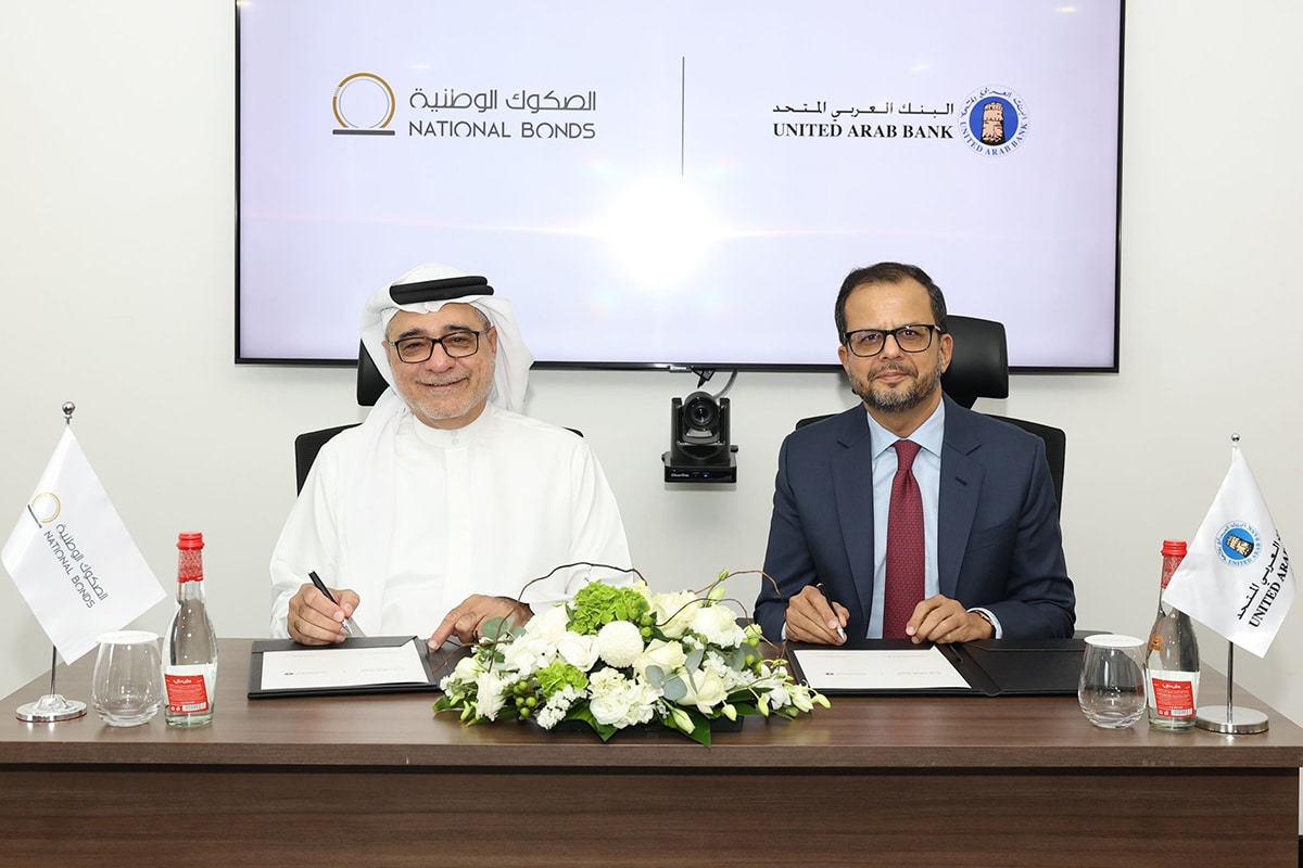 National Bonds Enhances Islamic Finance with UAB on Al Manassah Platform