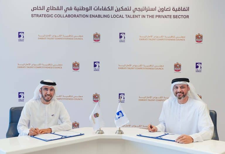 UAE jobs: ADNOC and Nafis to create 13,500 new private sector roles ...