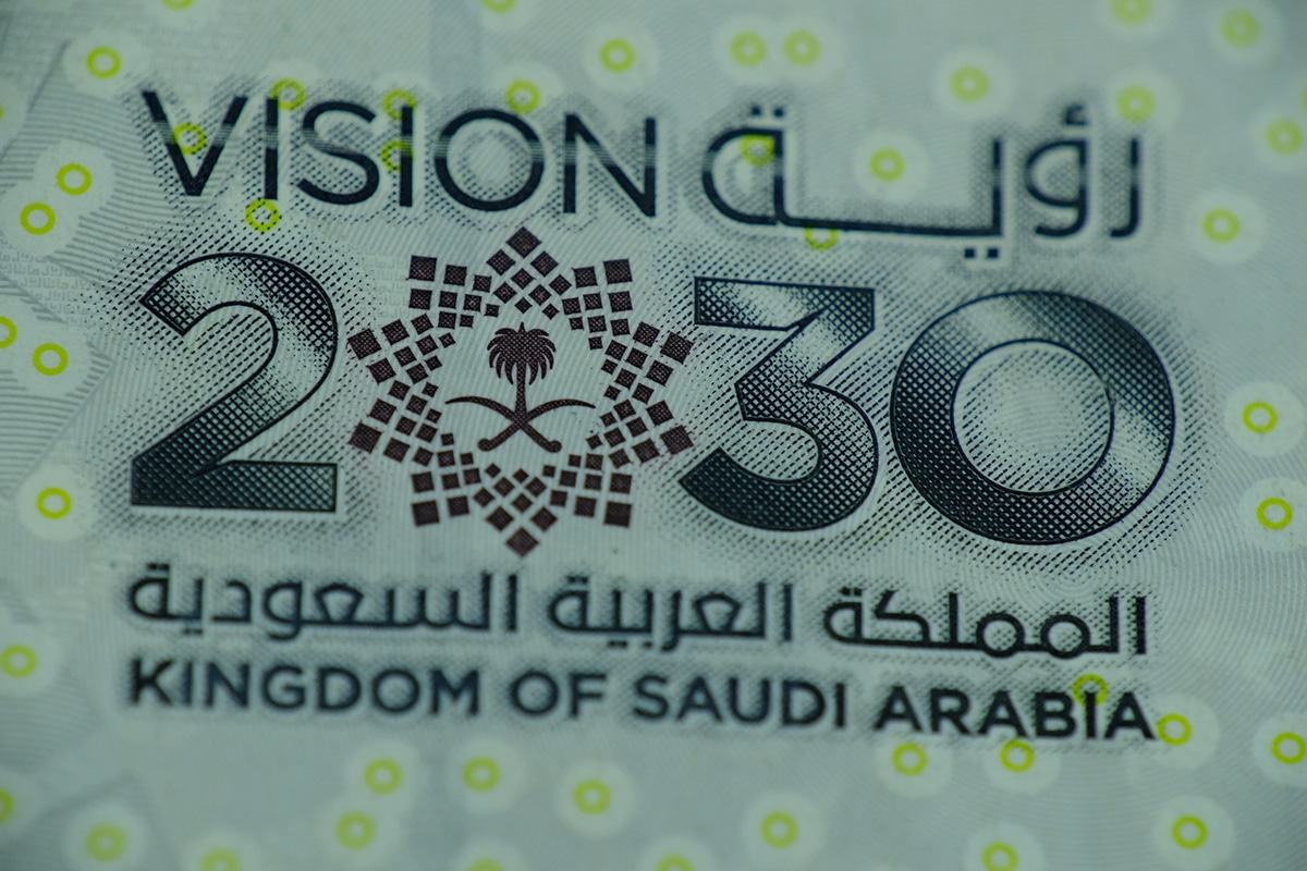 Saudi Arabia's Vision 2030