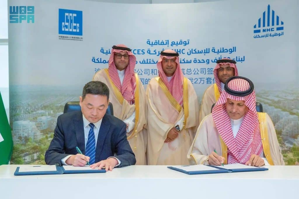 Saudi Arabia signs deal with Chinese construction giant to build 20,000 ...