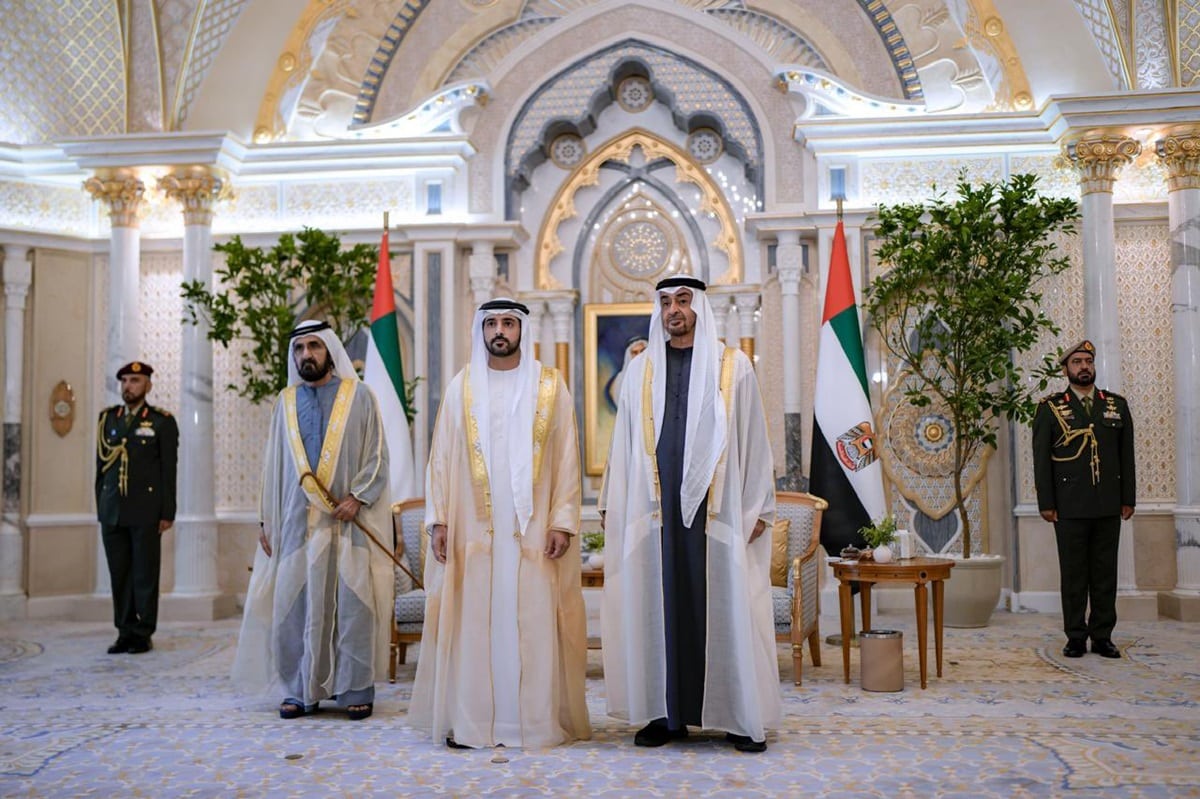 New UAE Cabinet ministers take oath - Arabian Business: Latest News on ...