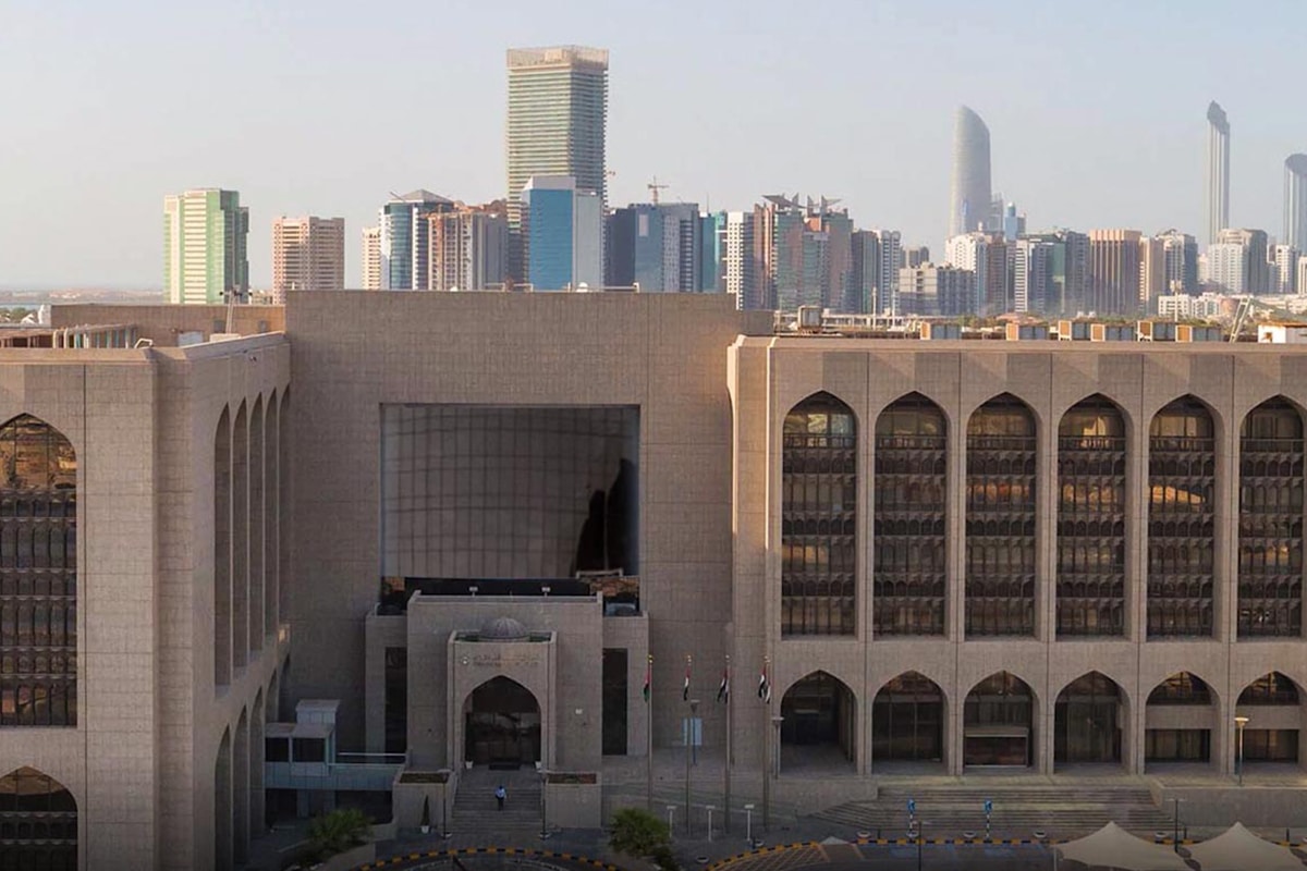 Central-Bank-of-the-UAE-CBUAE