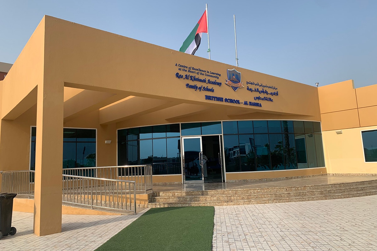 Ras Al Khaimah British School Al Hamra