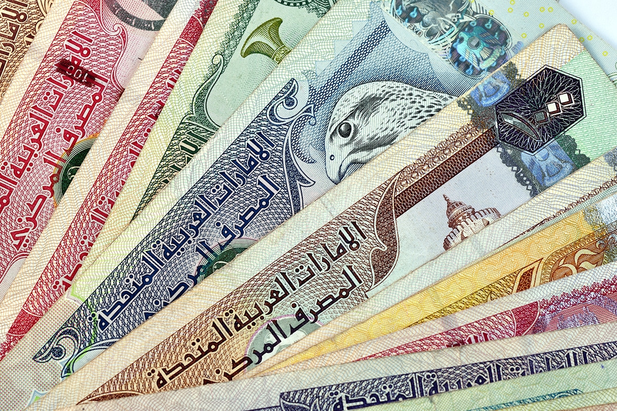 UAE Central Bank Leaves Overnight Deposit Facility Rate Untouched at 5.40%