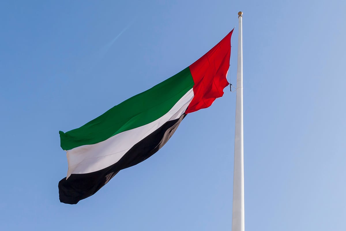 UAE announces grace period for residency violators - Arabian Business ...