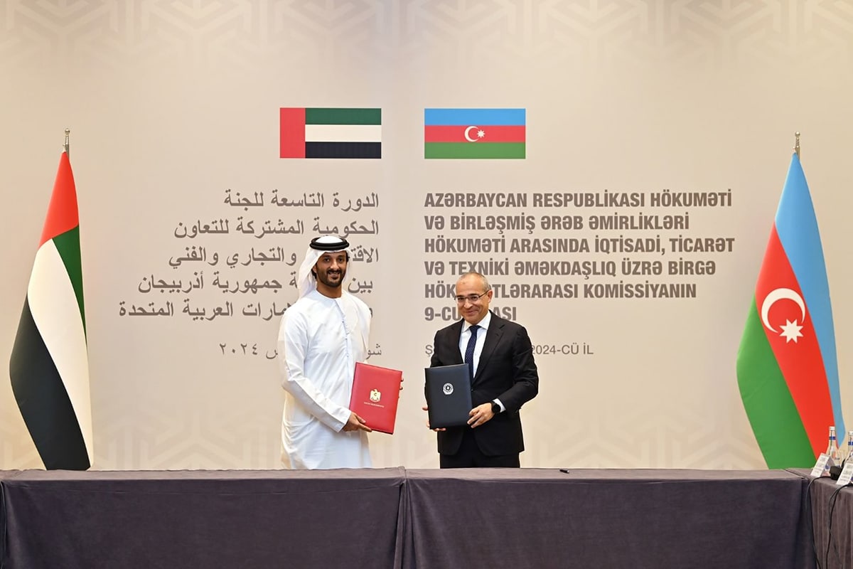 UAE-Azerbaijan Joint Intergovernmental Commission (JIC) for Economic, Trade and Technical Cooperation