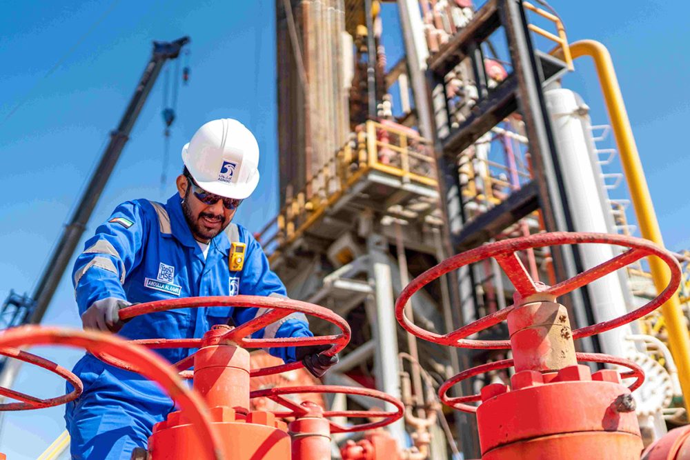 Adnoc Drilling Forecasts $1.3bn Of Net Profit In 2024 - Arabian 