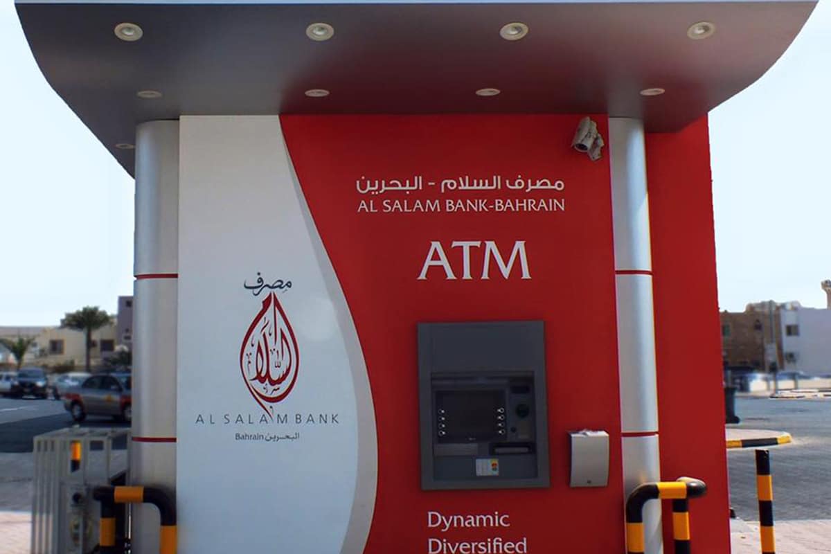 Al Salam Bank Announces Financial Results for the First Half Ended 30 June 2024