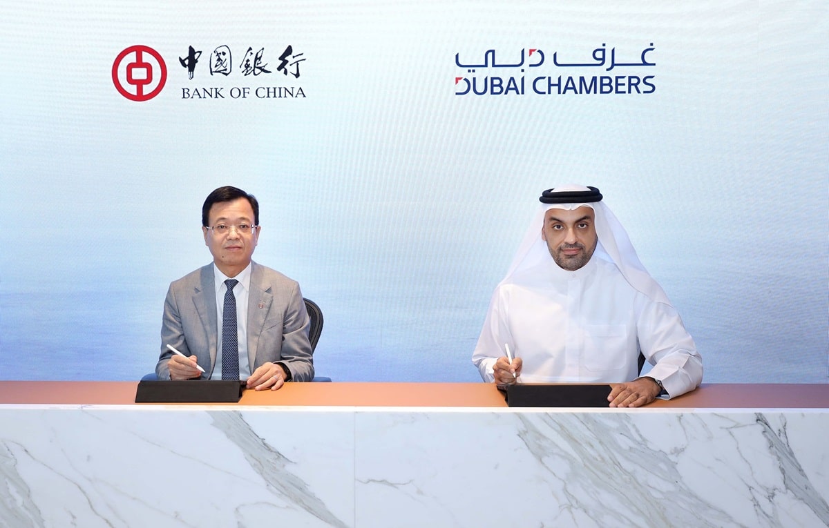 Dubai Chambers Bank of China