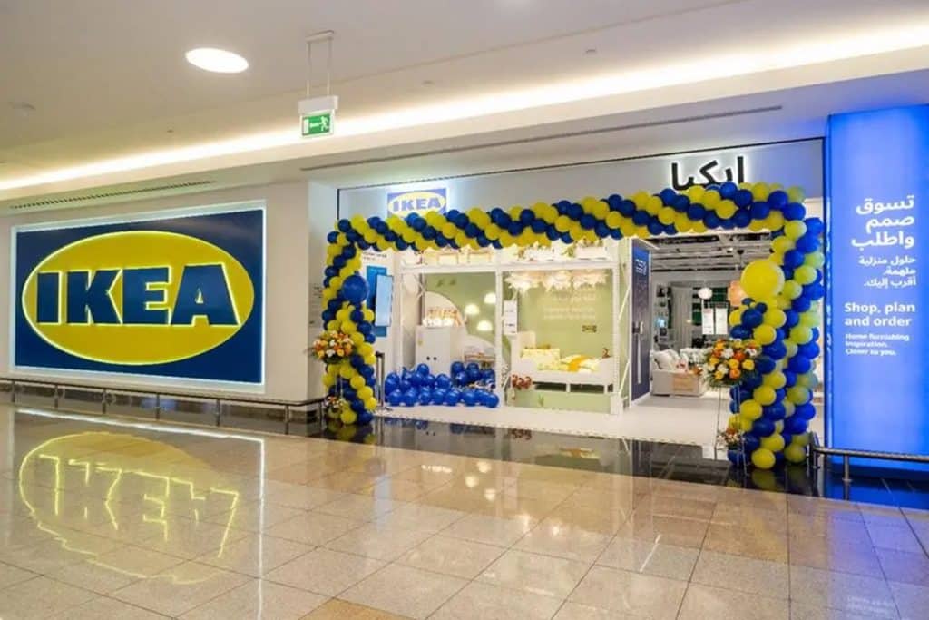 Ikea UAE Abu Dhabi