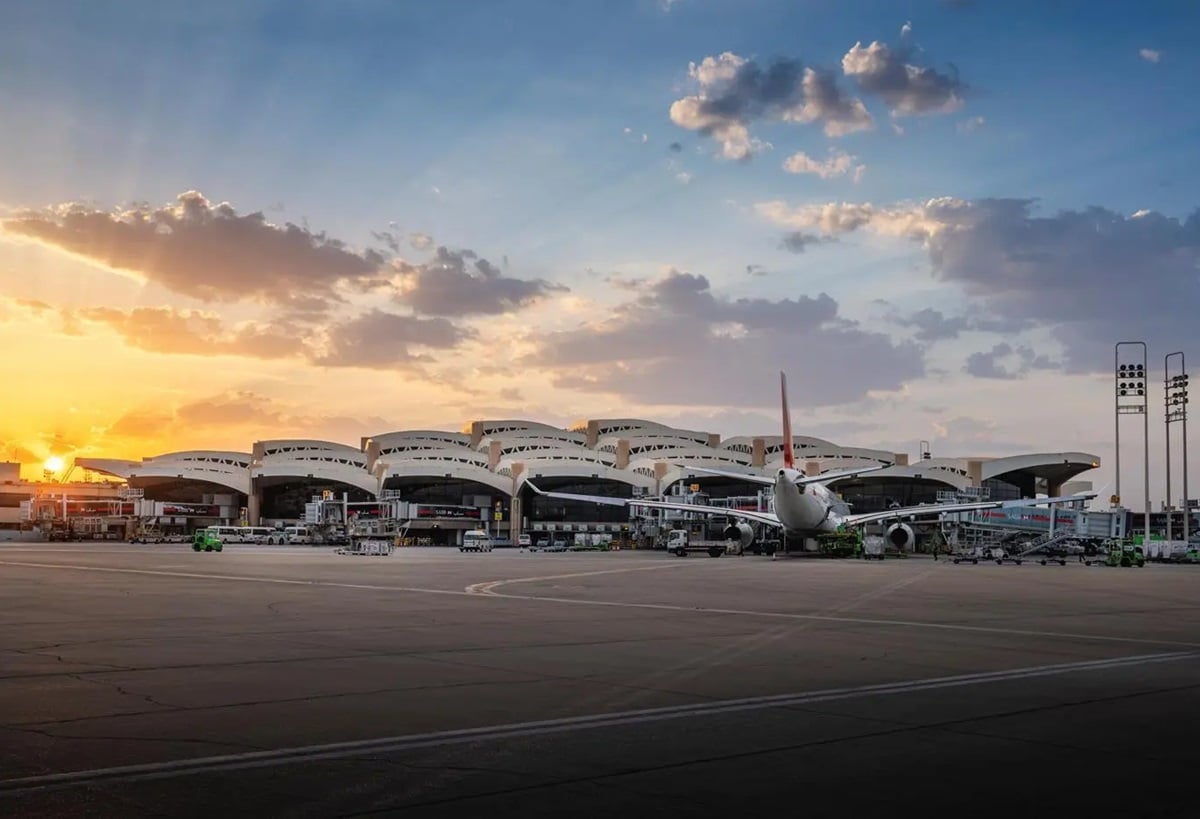 Riyadh Airport