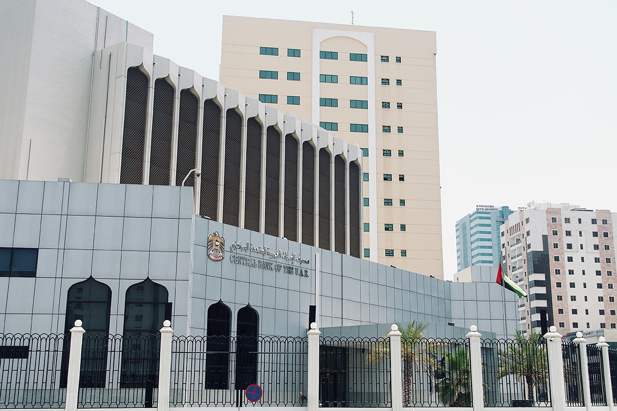 Central Bank of the UAE (CBUAE)