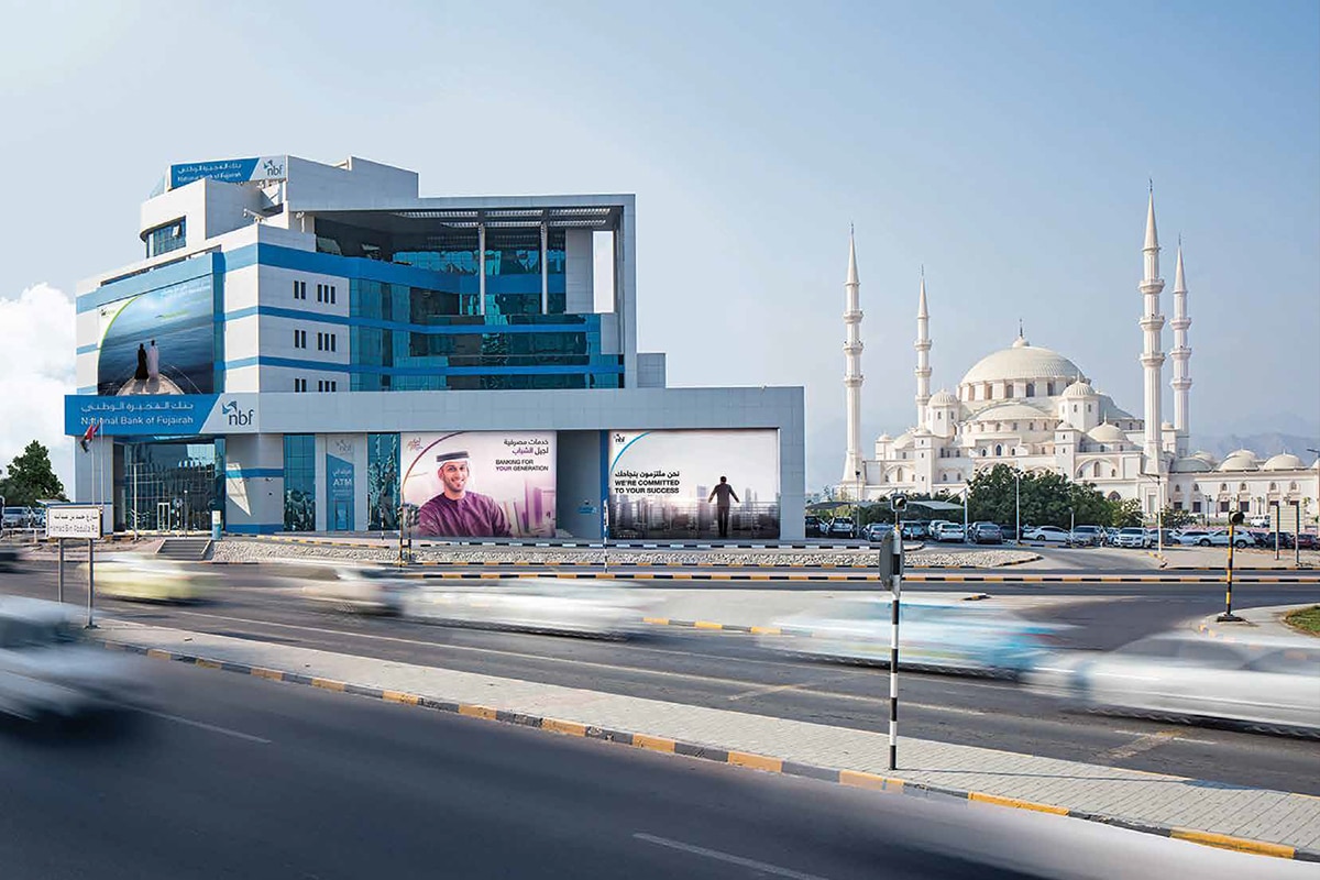 National Bank of Fujairah