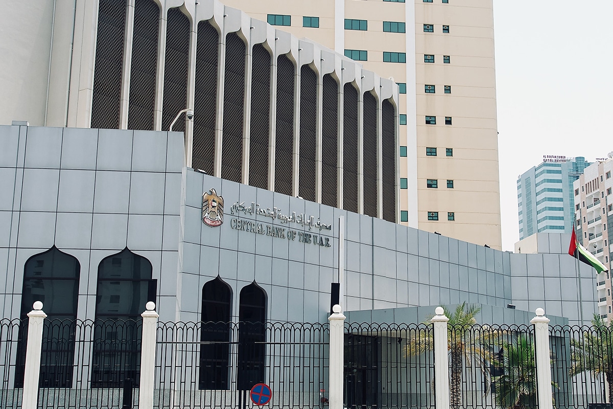 Central Bank of the UAE Reduces Base Rate