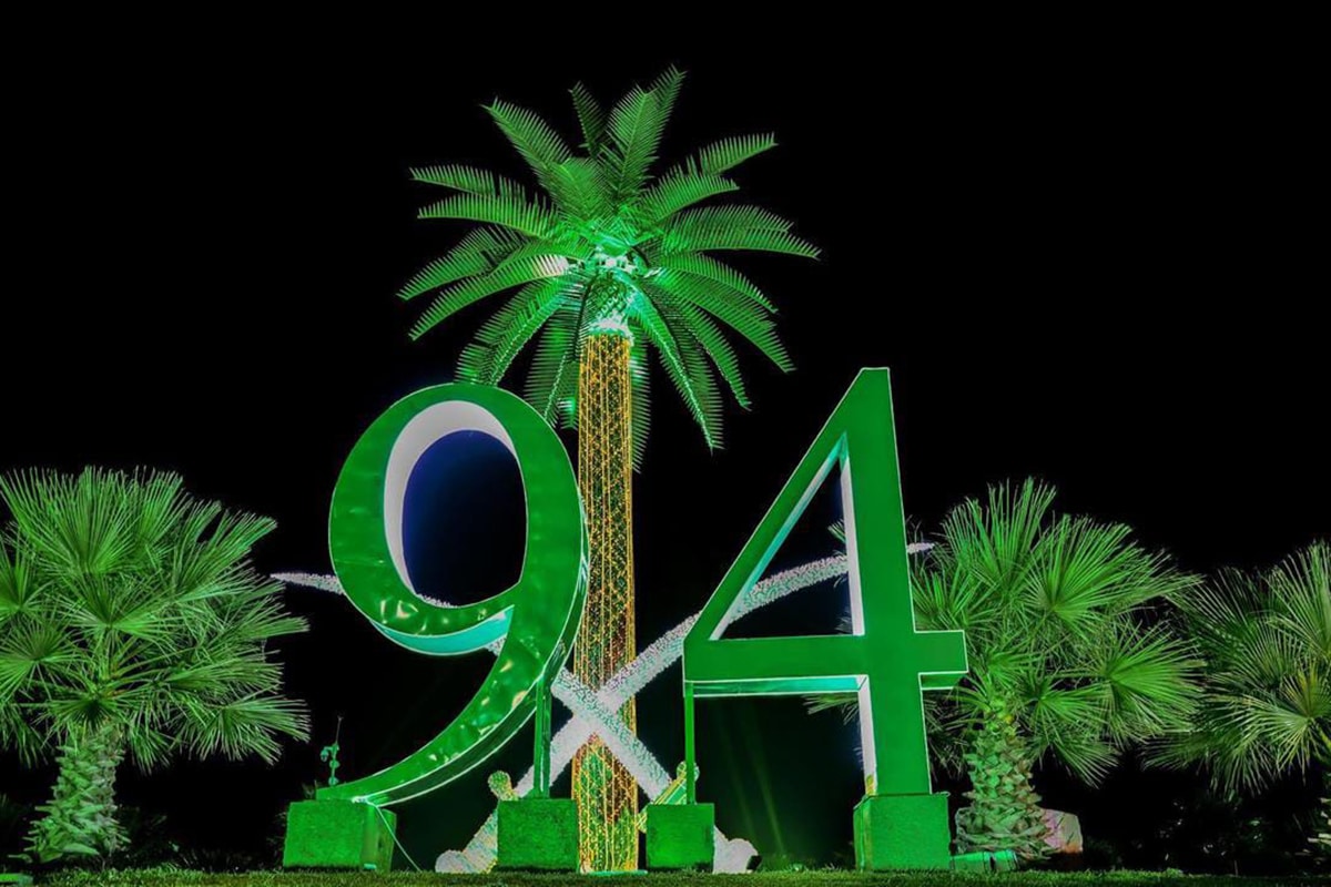 Saudi Arabia National Day 2024 Kingdom celebrates 94 years with