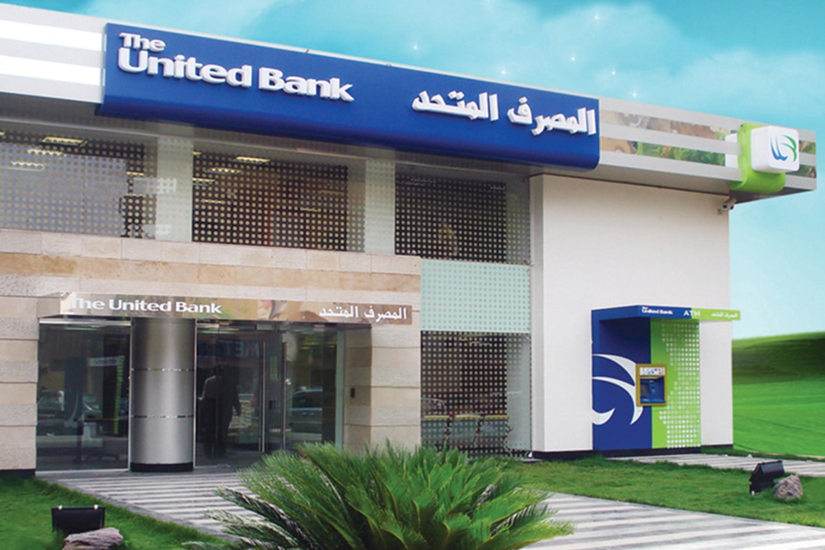 United Bank to Go Public on Egyptian Exchange