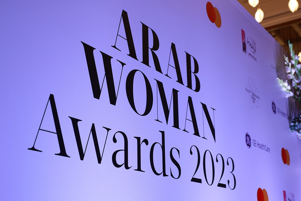 Arab Woman Awards 2024