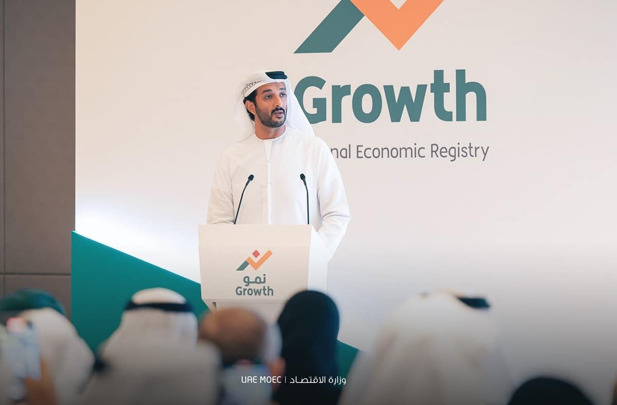 UAE national economic registry