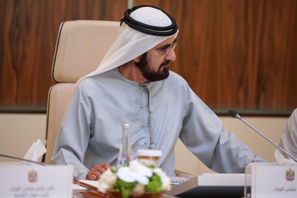 UAE Unveils AED 71.5 Billion Budget for 2025 Dubai Sheikh Mohammed