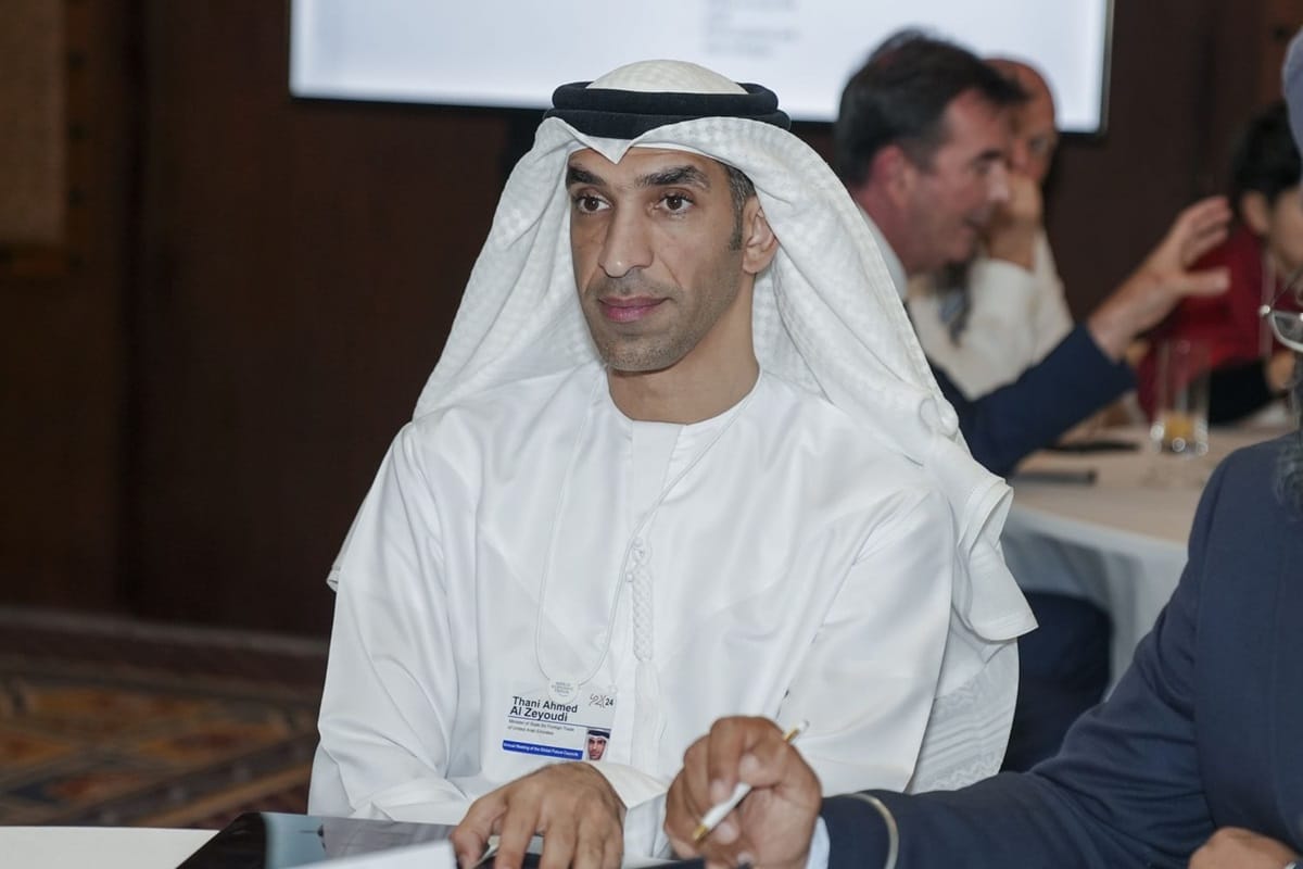 UAE tradetech accelerator