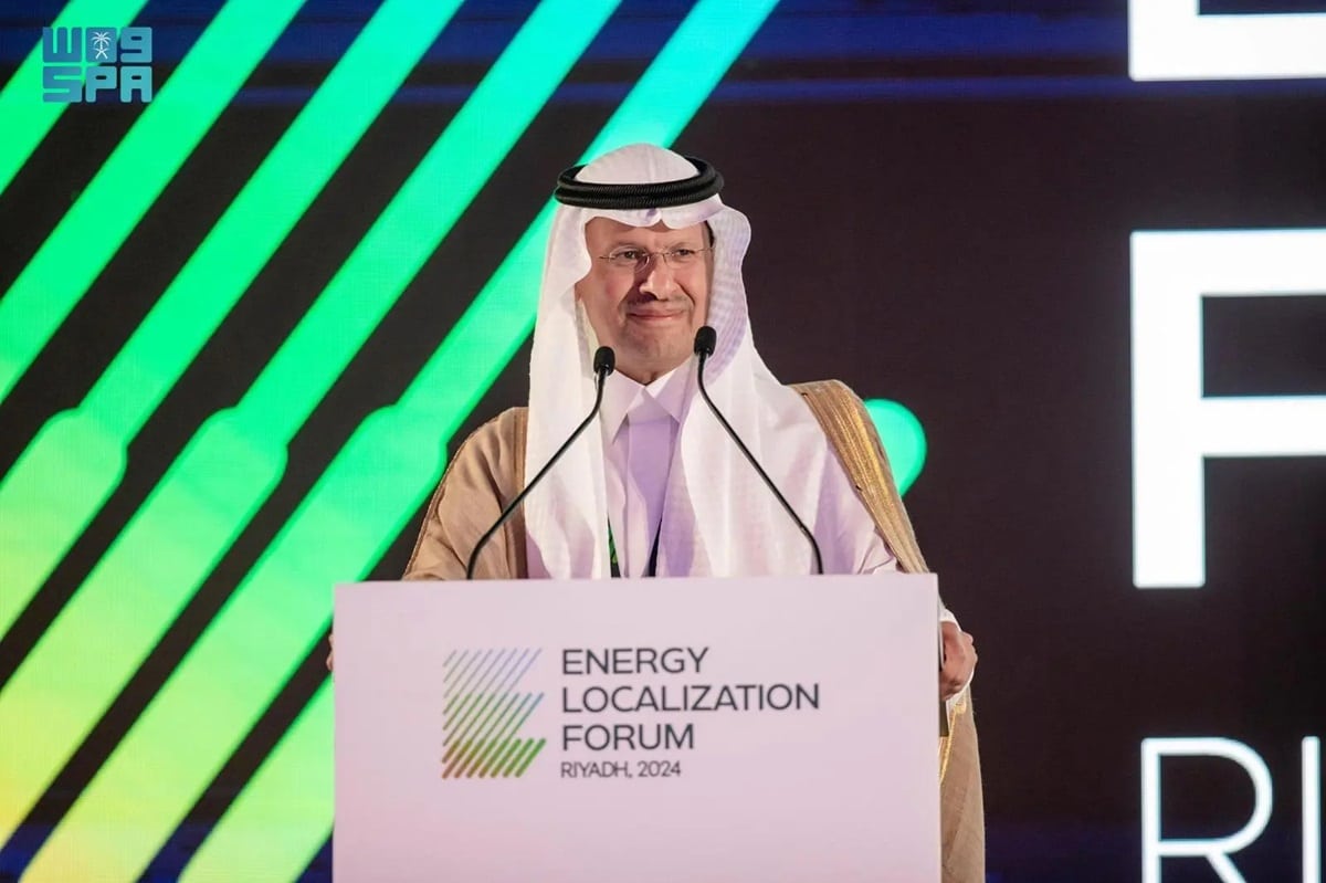 Saudi Energy Localisation Forum