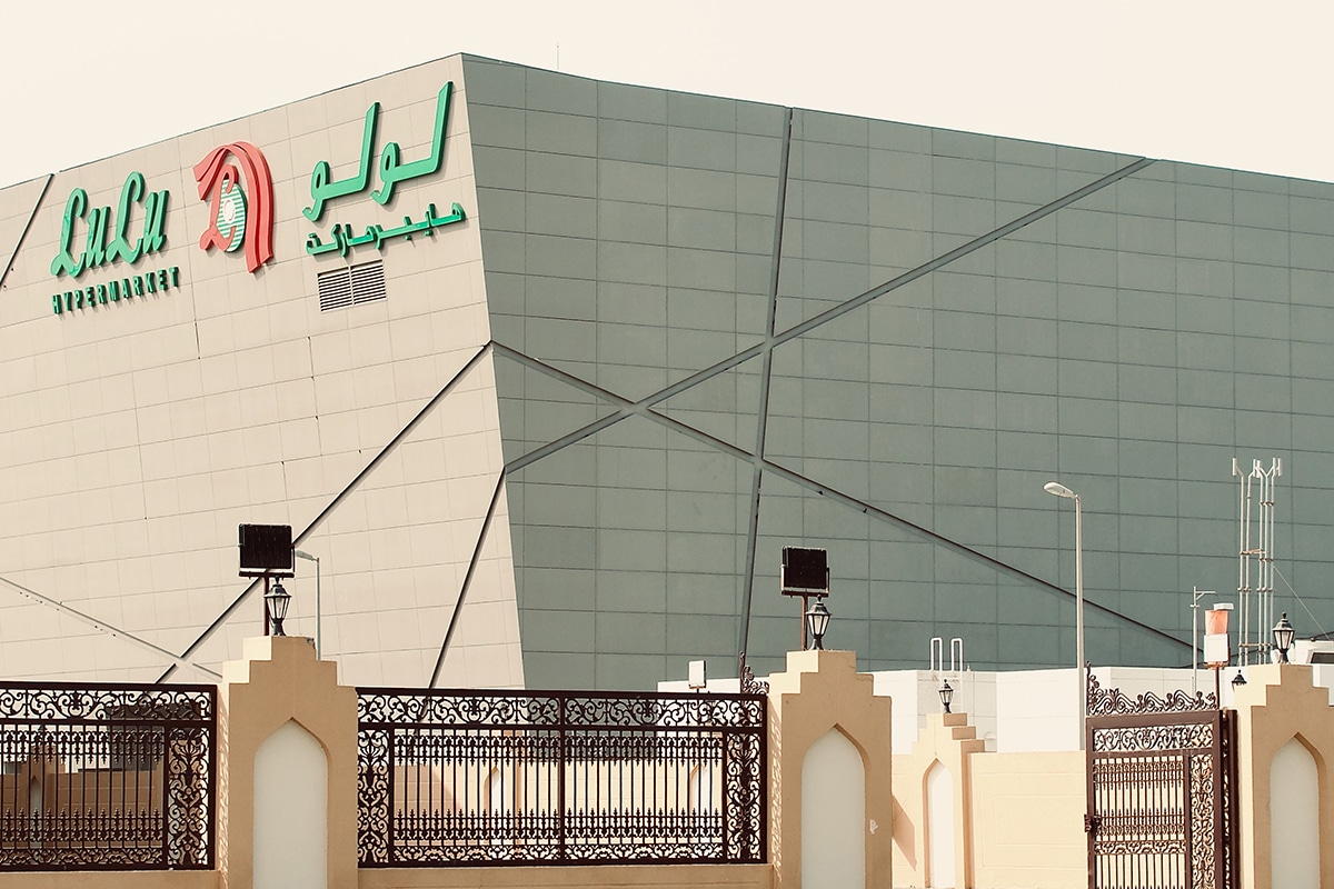 Modon Holding collaborates with LuLu to build hypermarkets in the UAE and Egypt