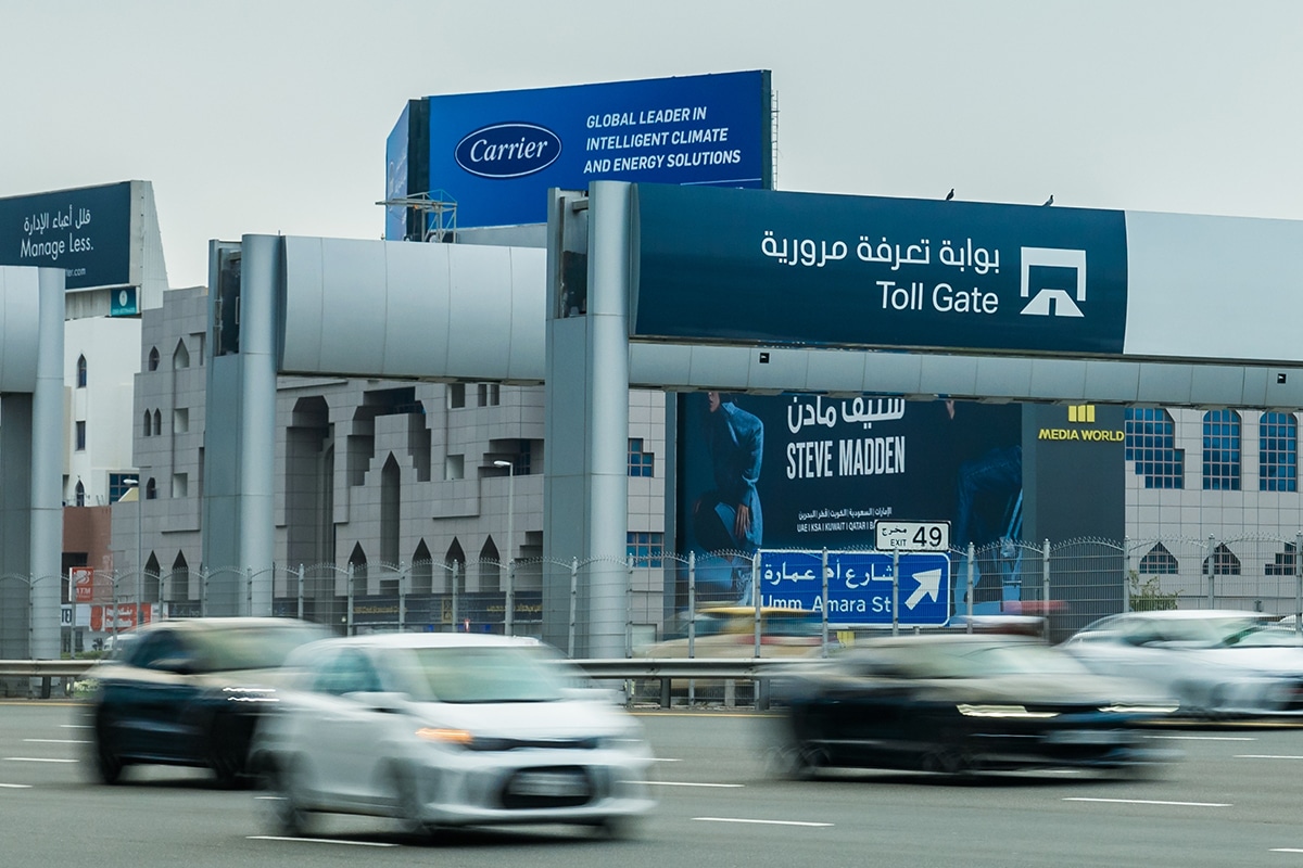 Dubai's new Salik toll gates cut traffic