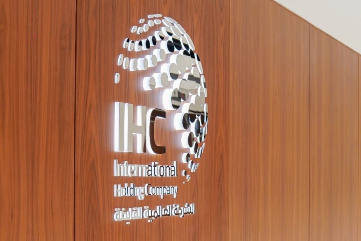 International Holding Company (IHC)