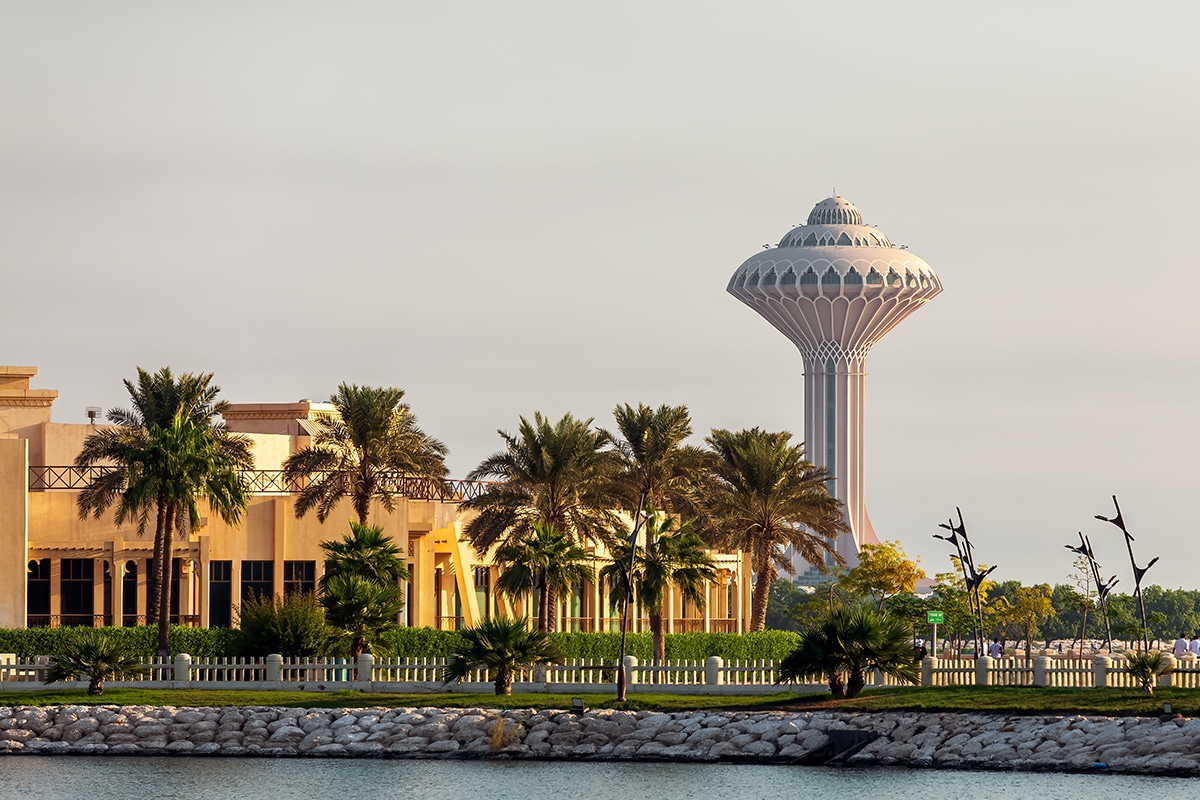 Heart of Khobar