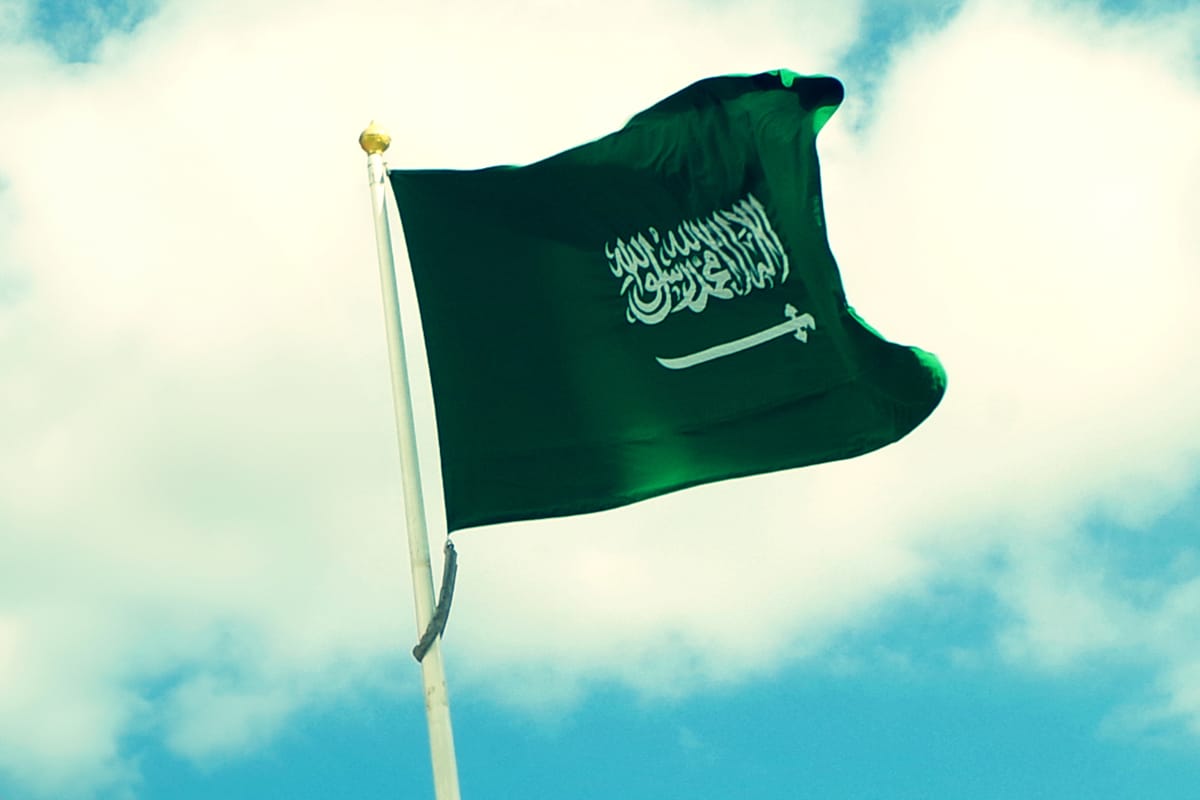 Saudi Arabia bans commercial use of symbols and logos of other countries