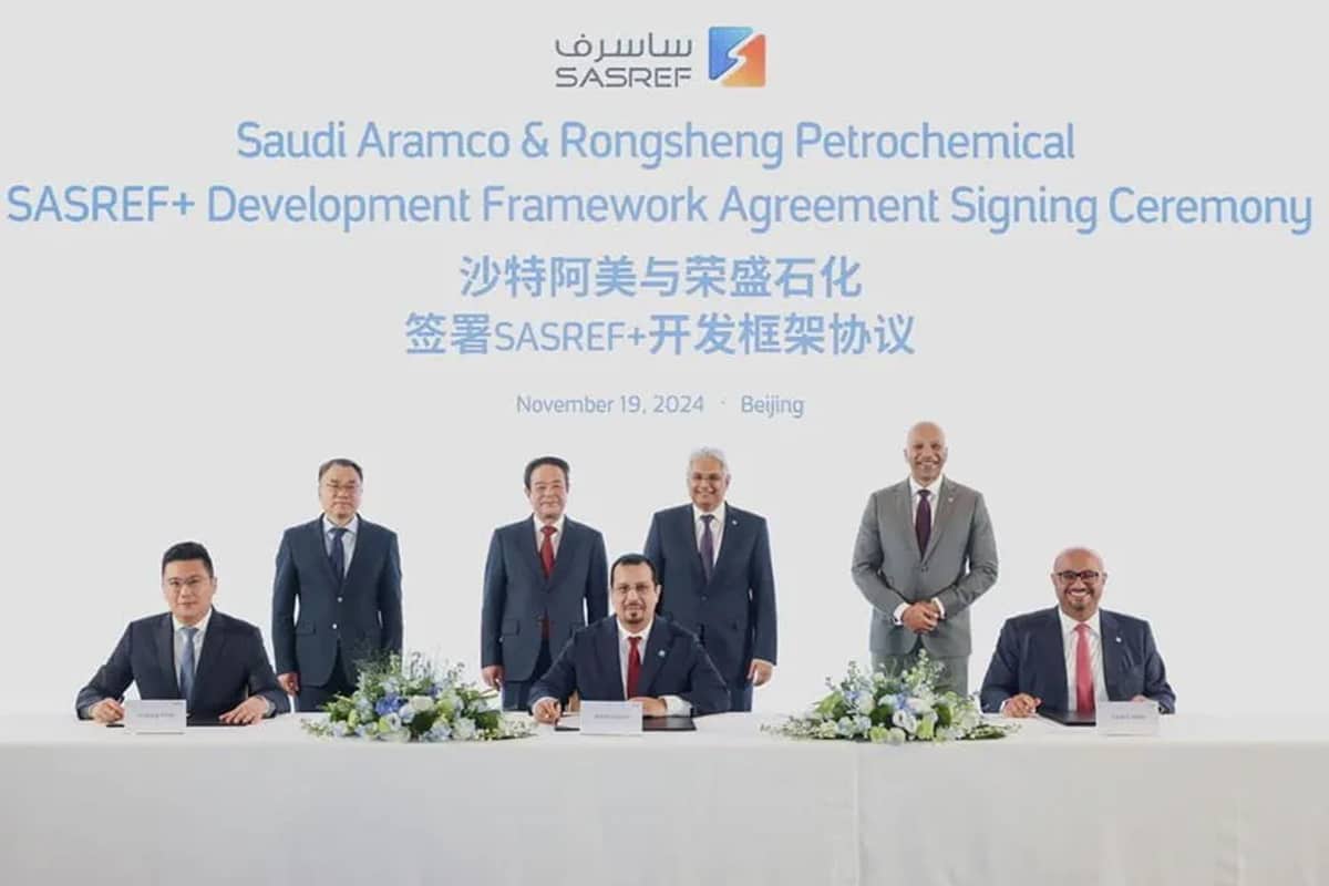 Aramco, Rongsheng Petrochemical sign agreement to drive SASREF ...