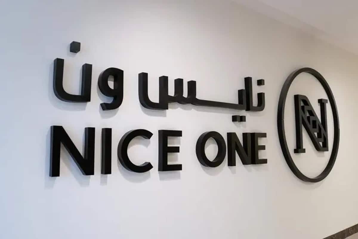 Nice One Beauty IPO in Saudi Arabia