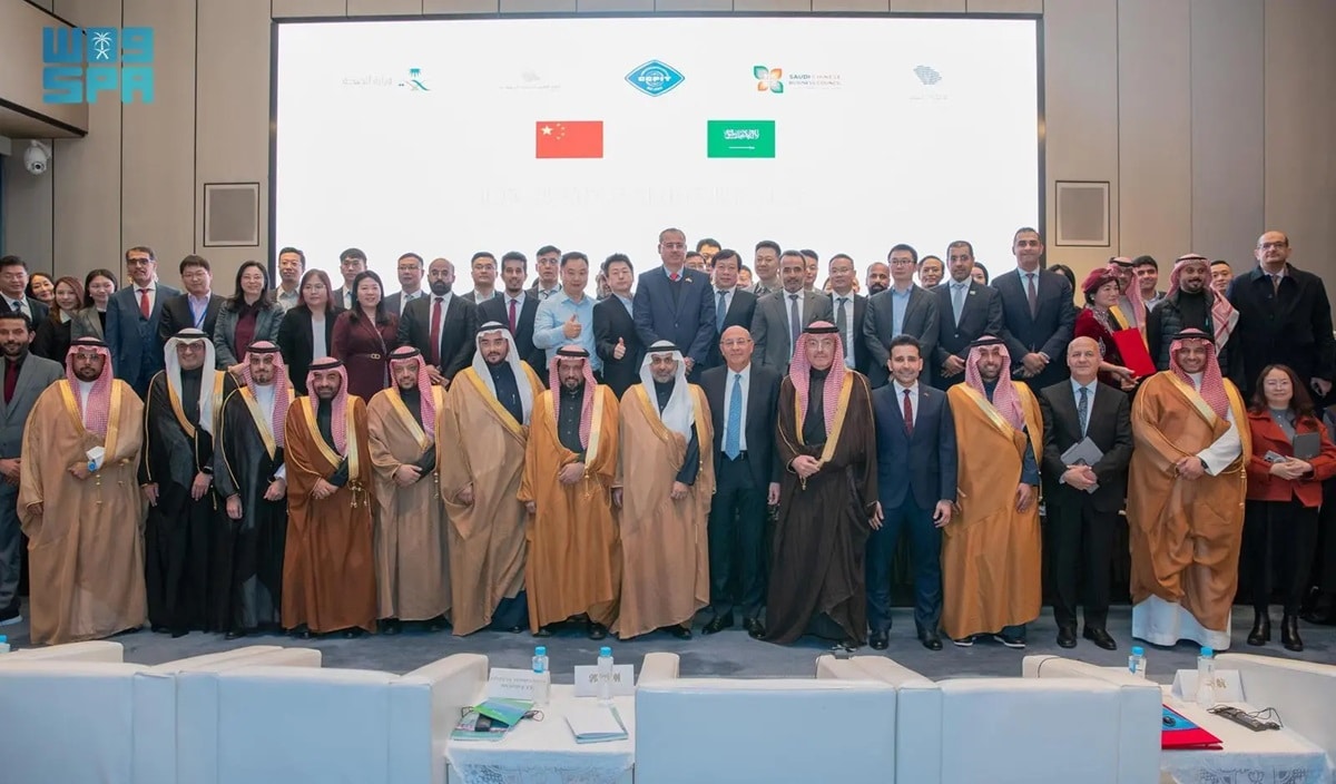 Saudi China investors