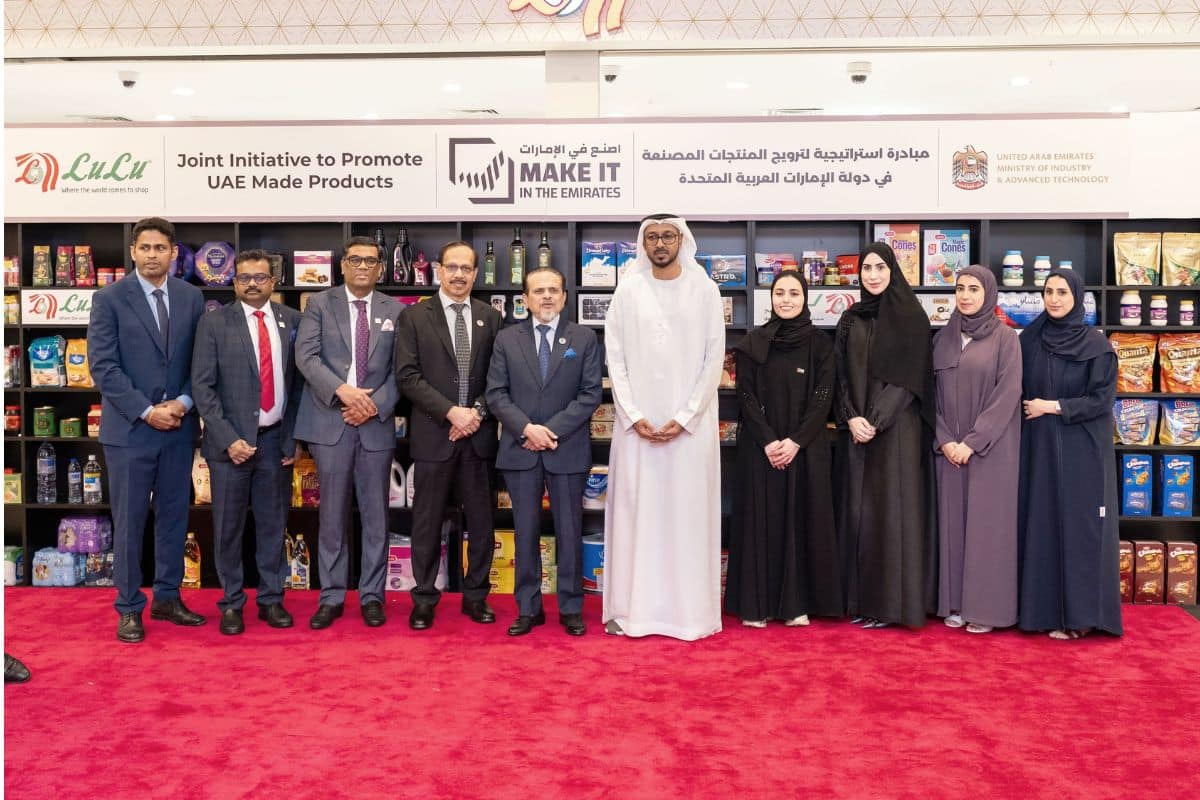 MoIAT, LuLu launch initiative to promote UAE-made products