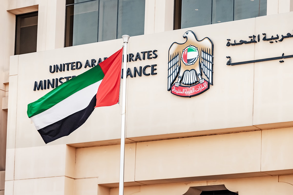 UAE Ministry of Finance VAT