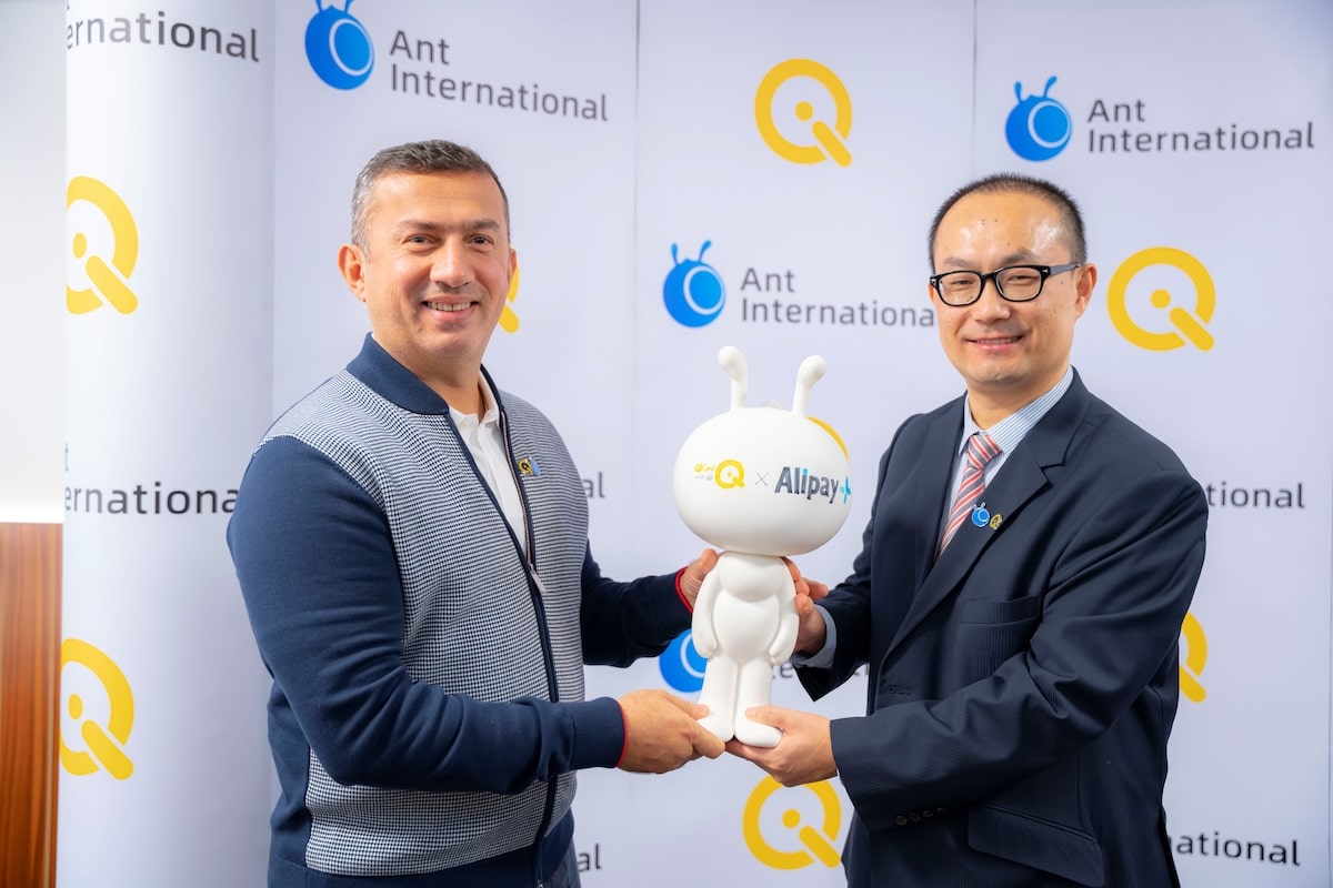 Qi, in partnership with Ant International, launches SuperQi, the lifestyle super app