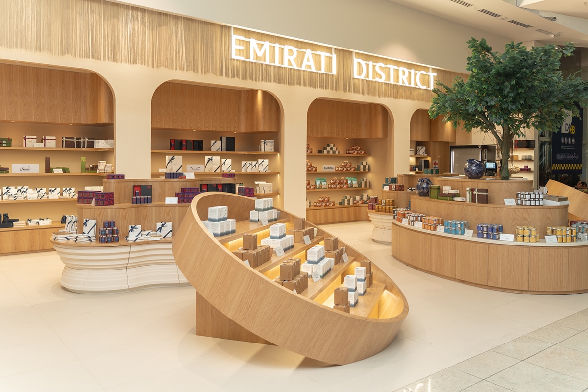 Dubai International Airport (DXB) Emirati District