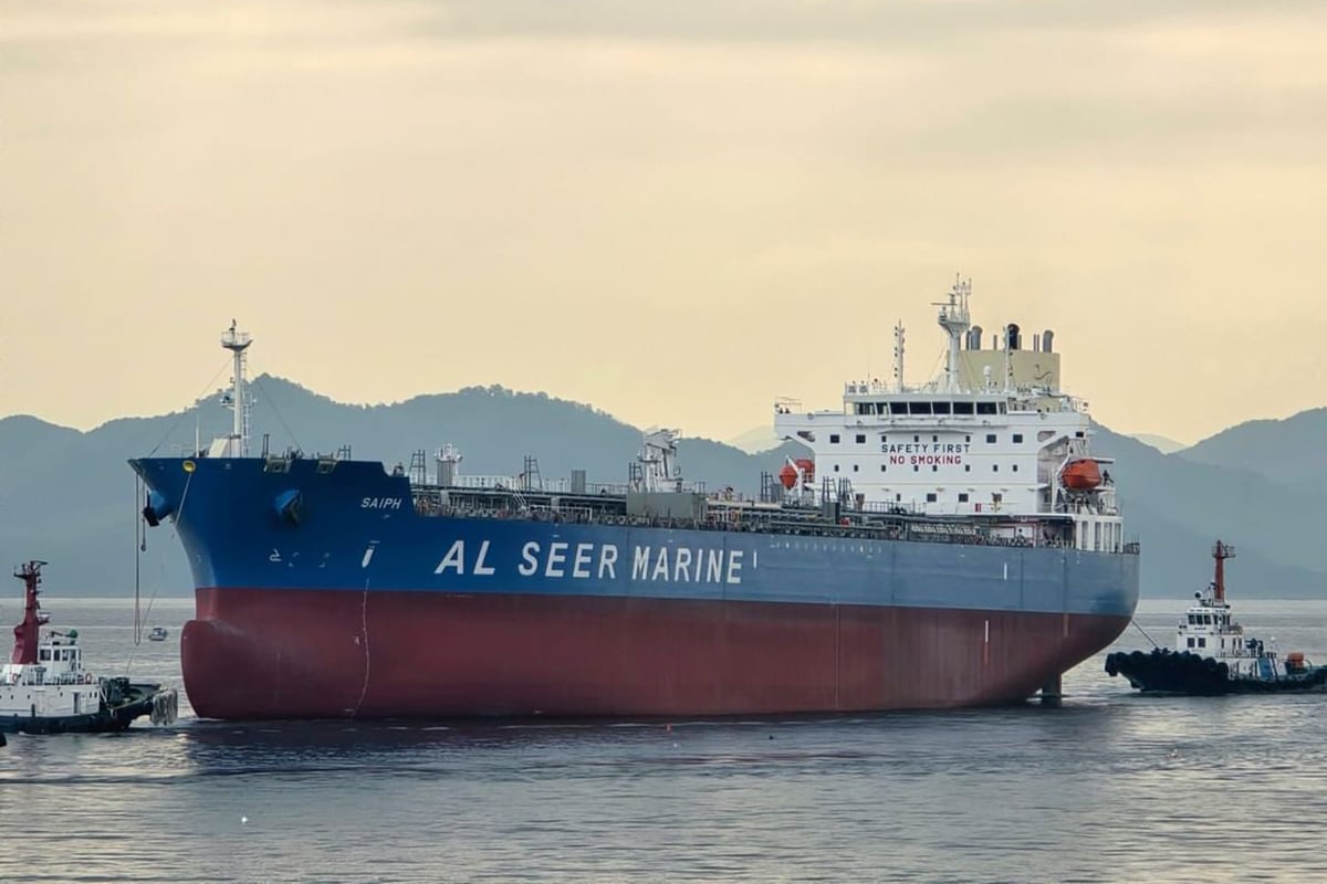 Al Seer Marine