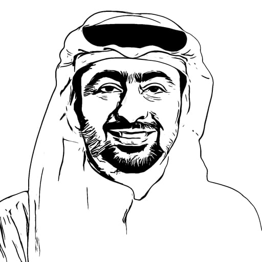 Ahmed Al Khaja