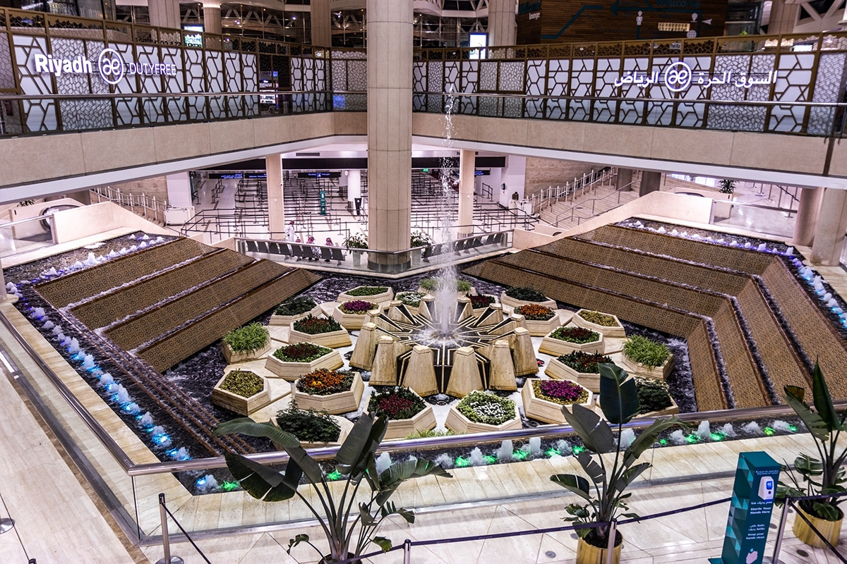 King Khalid International Airport