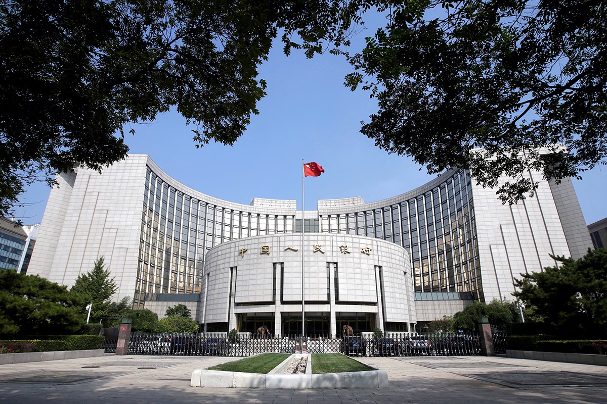 China's central banks says likely to cut interest rates in 2025